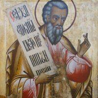 São Malaquias, Profeta