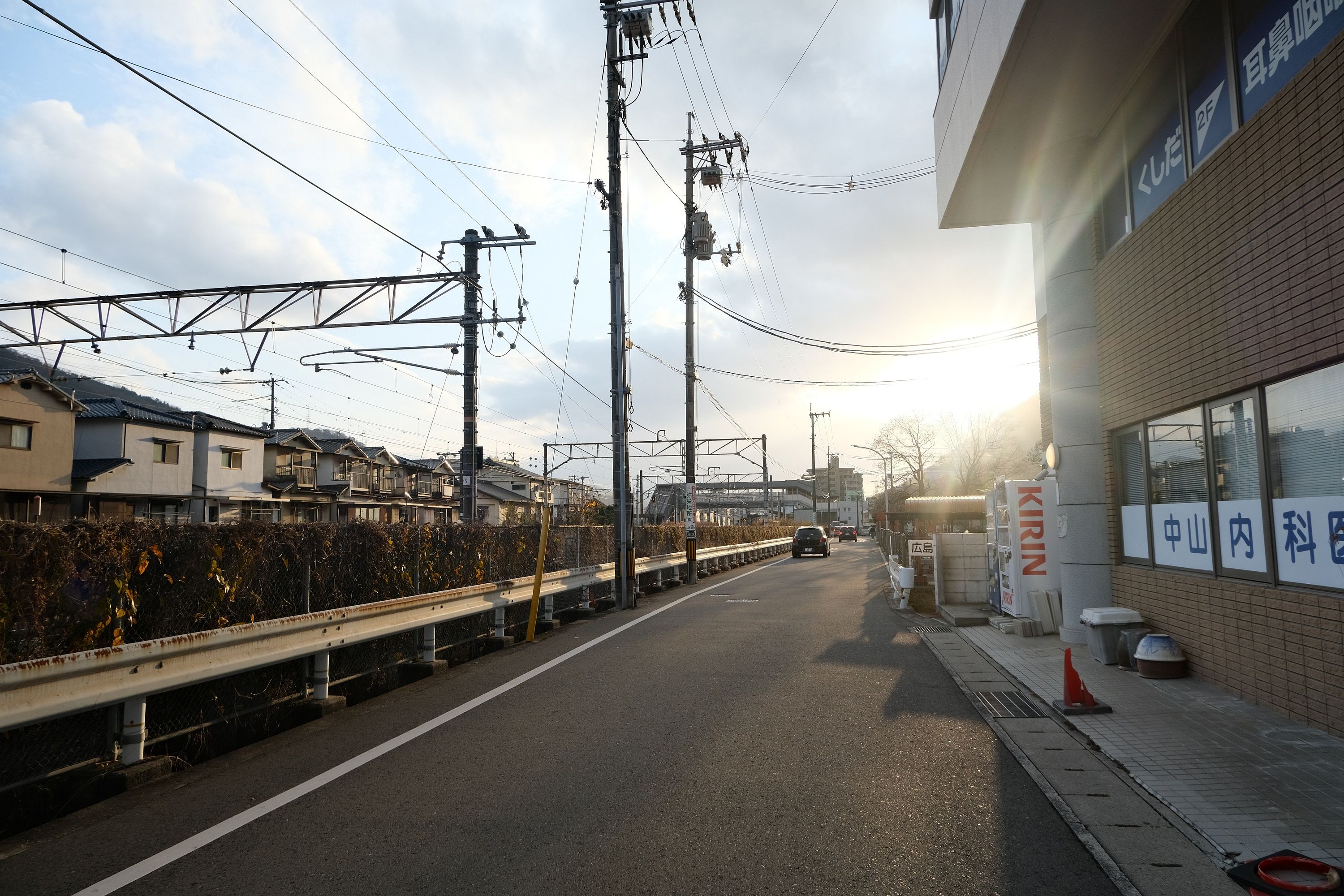 Hiroshima in the daylight