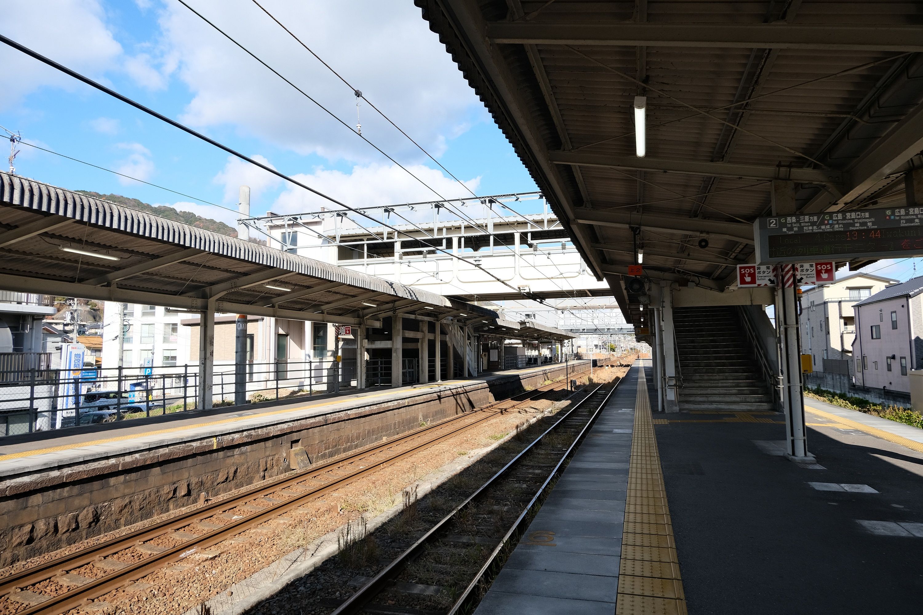 Train Station
