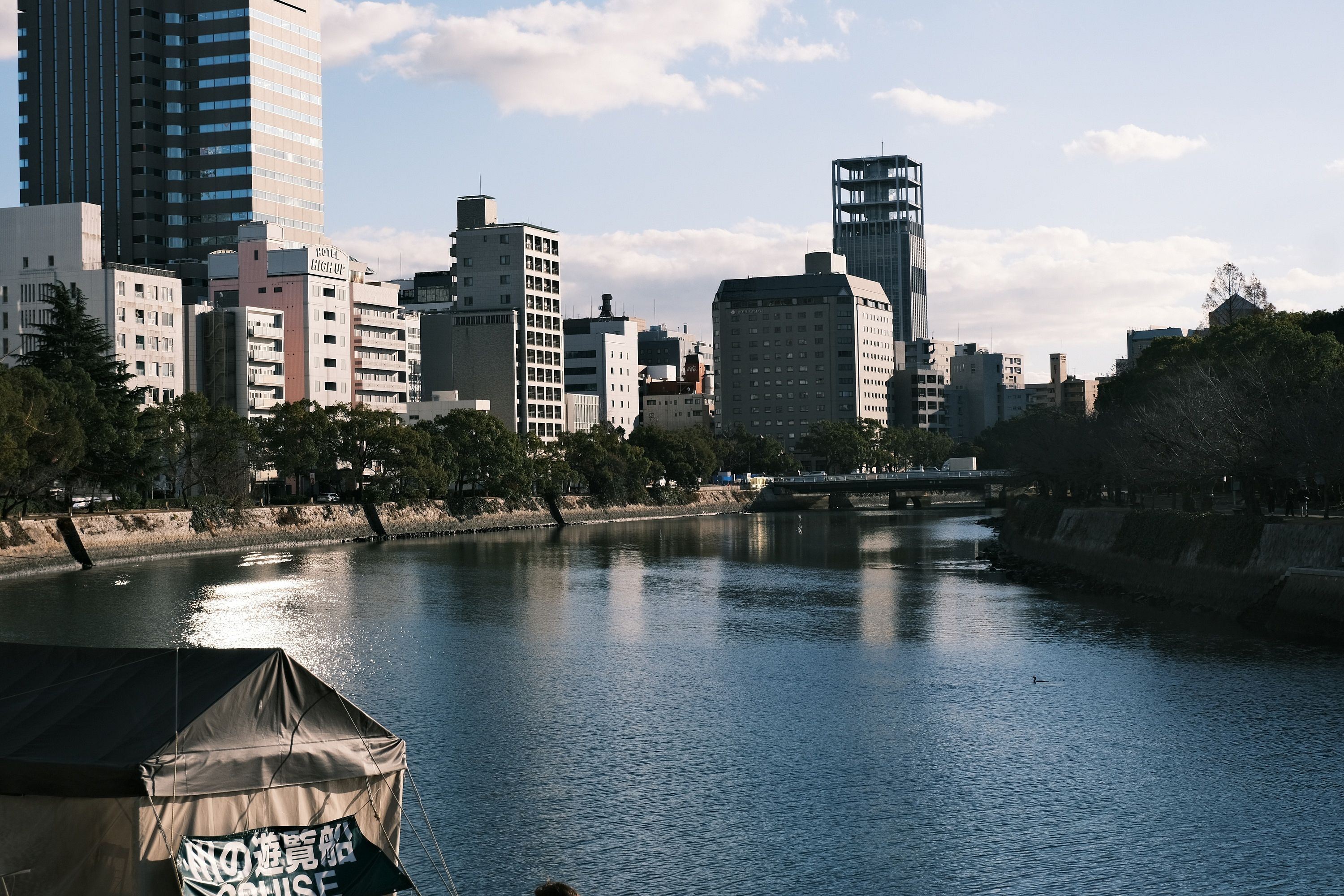 Motoyasu River