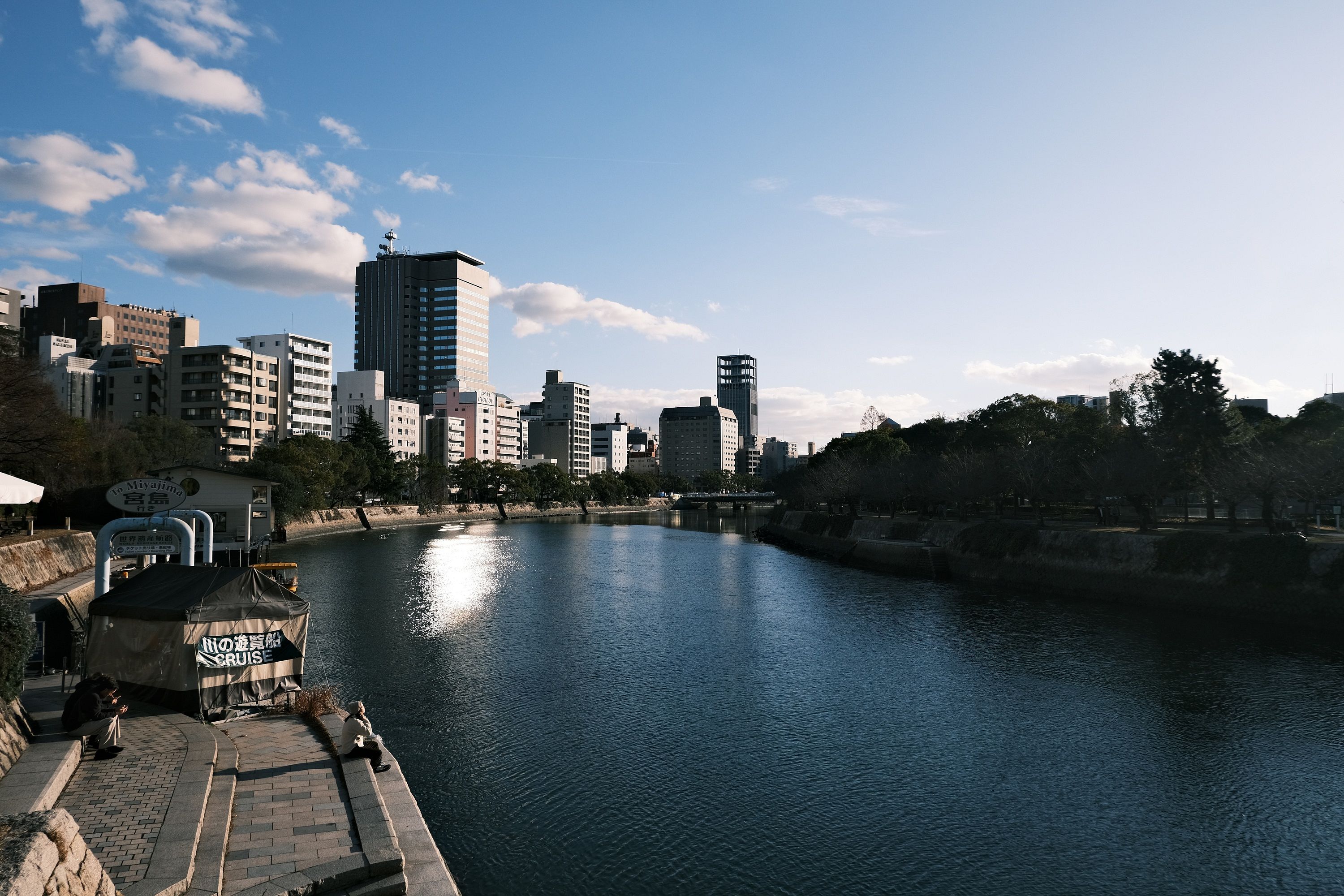 Motoyasu River II