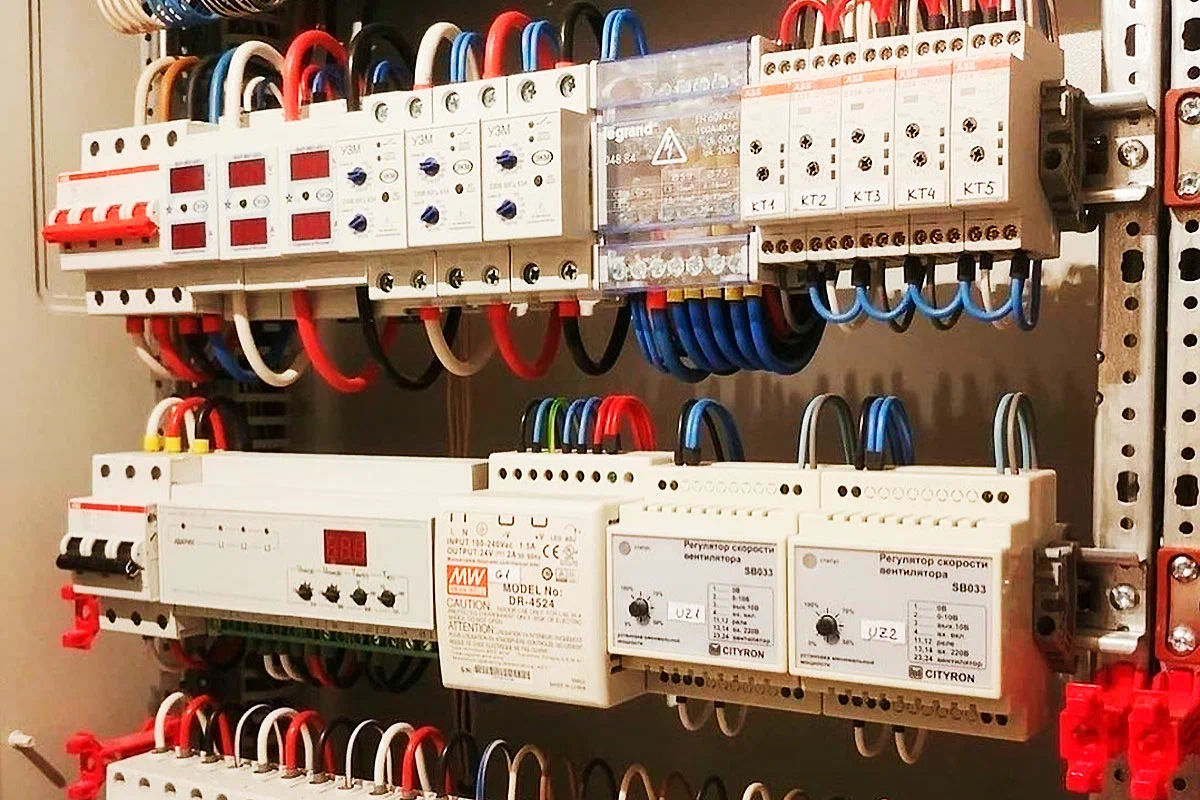 Installation tableau électrique Fosses