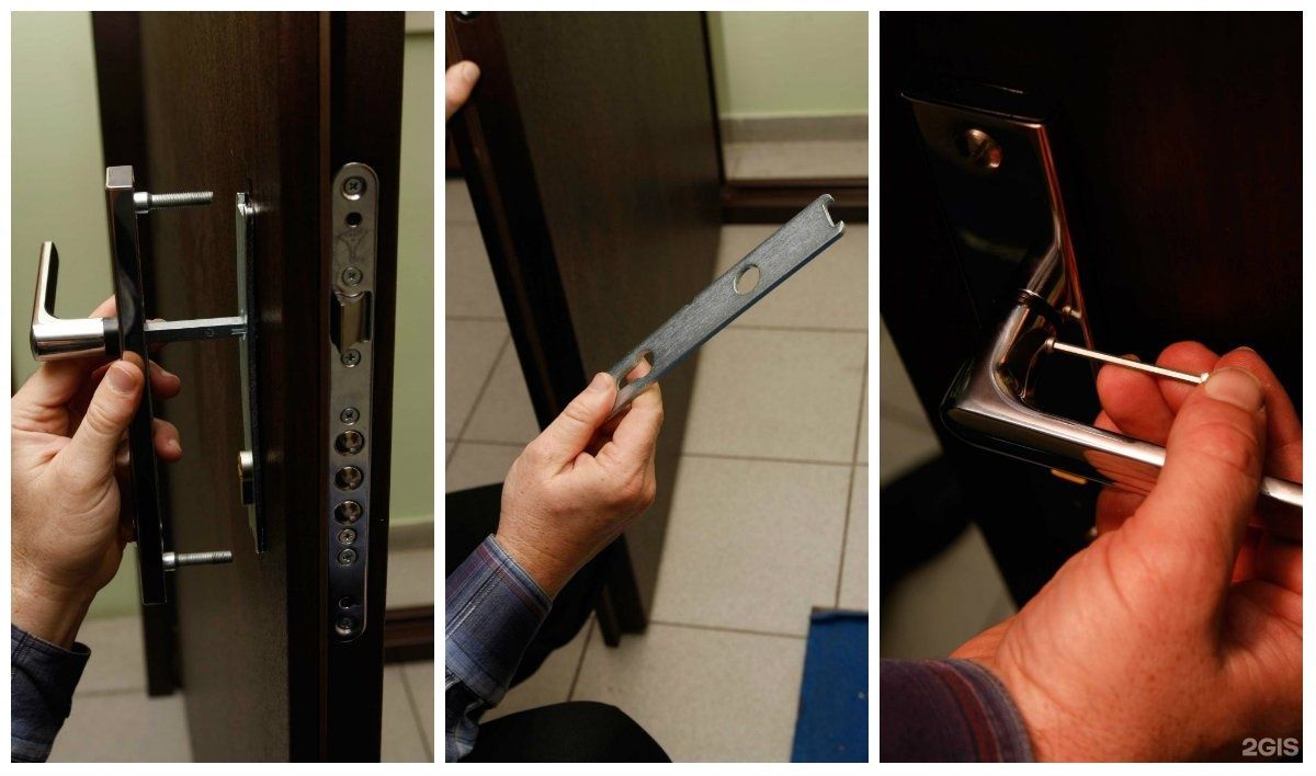 Blindage de Porte