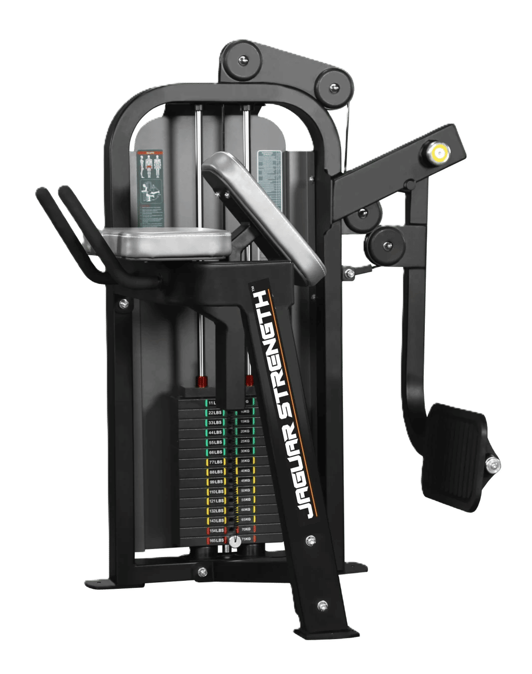 Elite Glute Machine