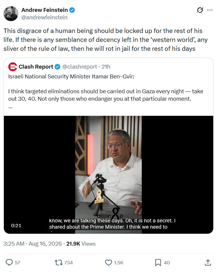 Andrew Feinstein: This disgrace of a human being...