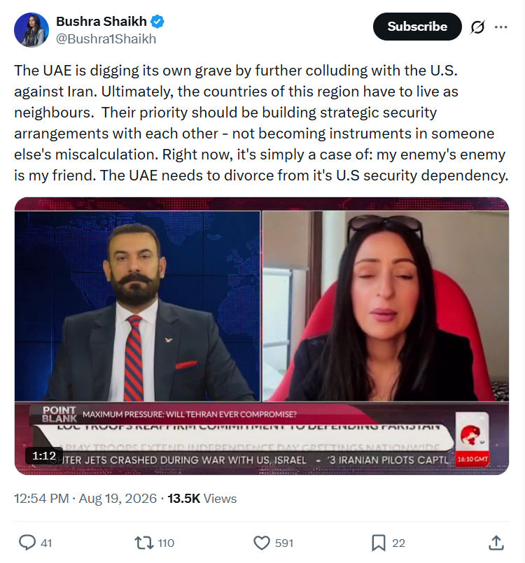 Bushra Shaikh: The UAE is digging its own...