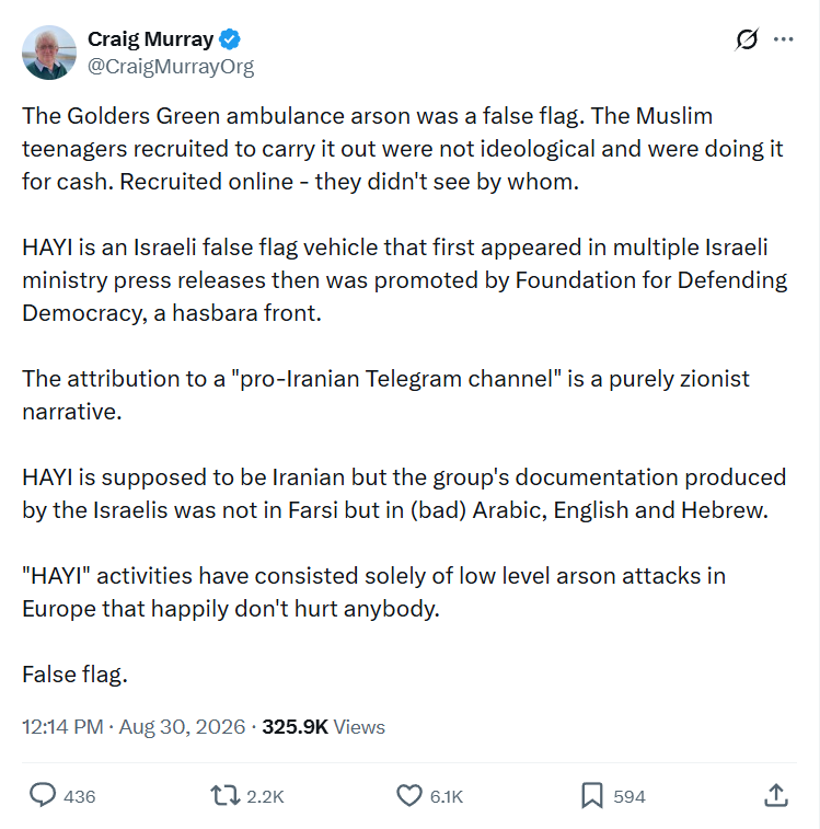Craig Murray: The Golders Green ambulance...