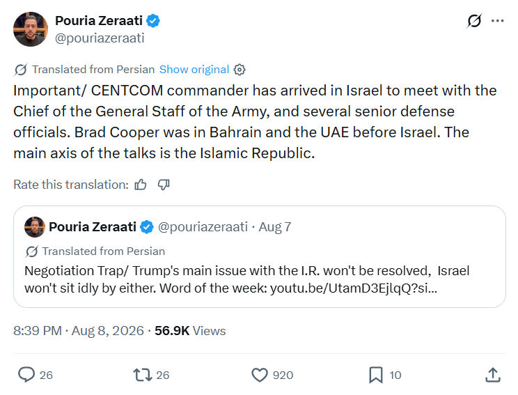 Pouria Zeraati: CENTCOM commander has arrived...