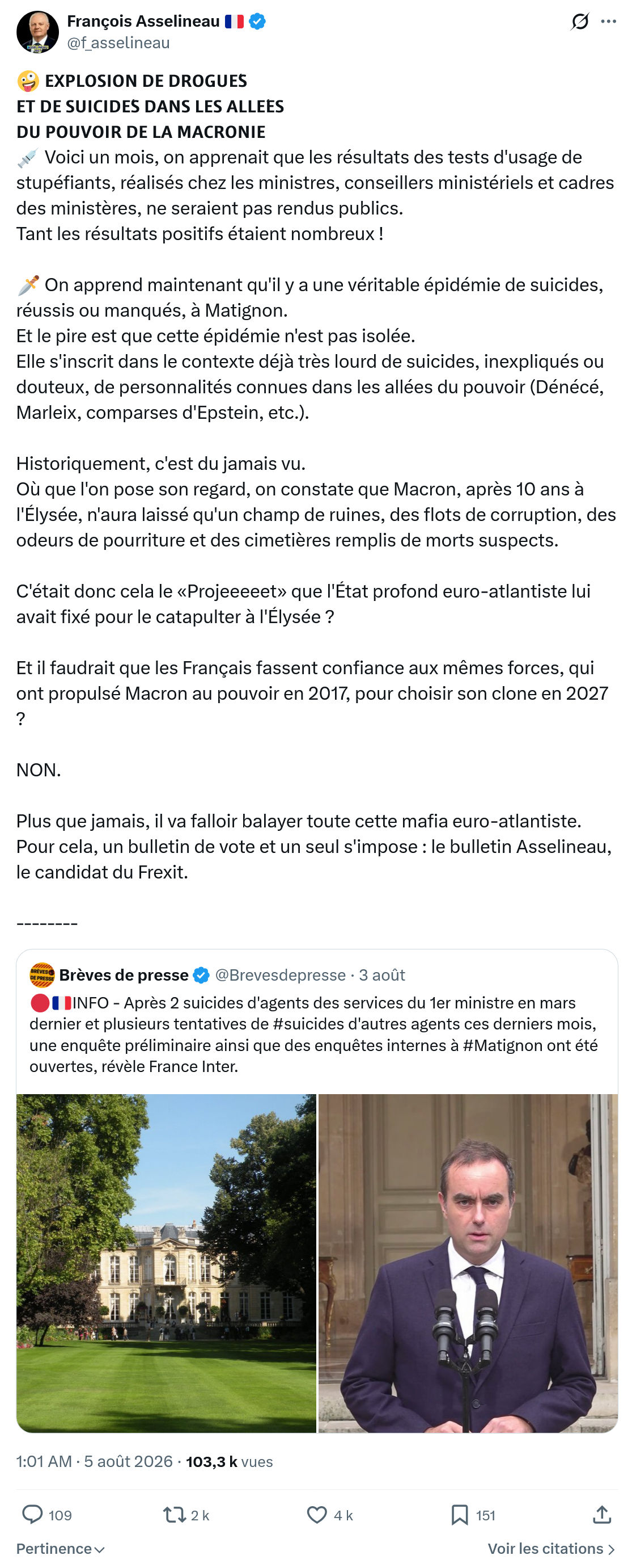 Francois Asselineau: 𝗘𝗫𝗣𝗟𝗢𝗦𝗜𝗢𝗡 𝗗𝗘 𝗗𝗥𝗢𝗚𝗨𝗘́𝗦 𝗘𝗧 𝗗𝗘 𝗦𝗨𝗜𝗖𝗜𝗗𝗘́𝗦...