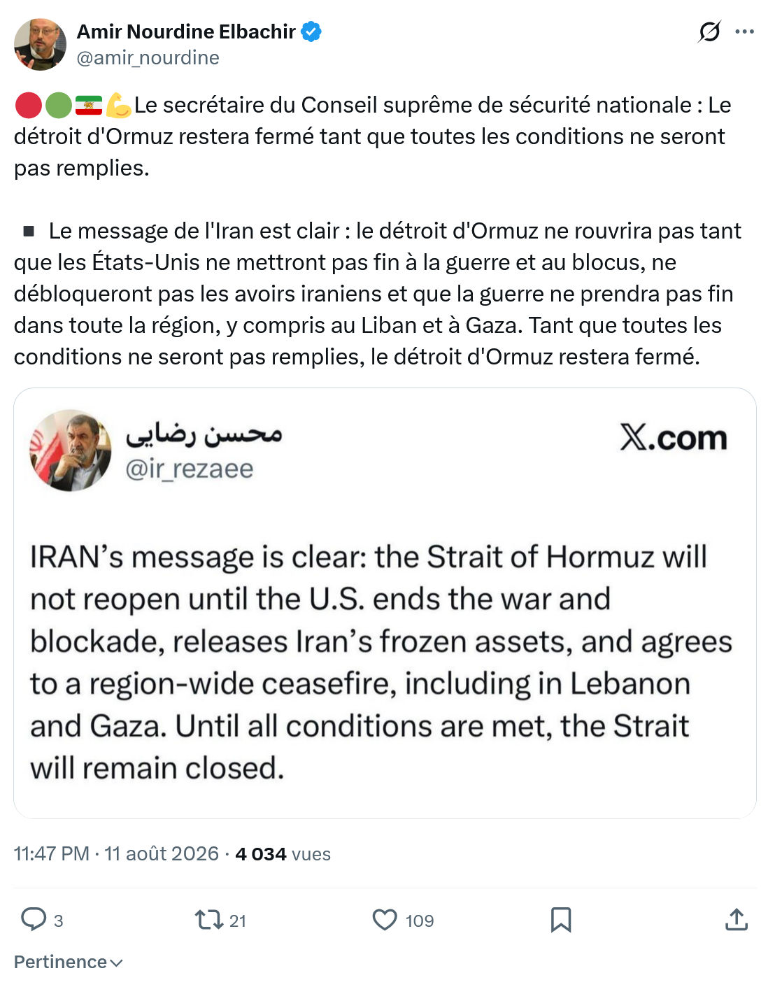 Amir Nourdine Elbachir: Le secrétaire du Conseil suprême...