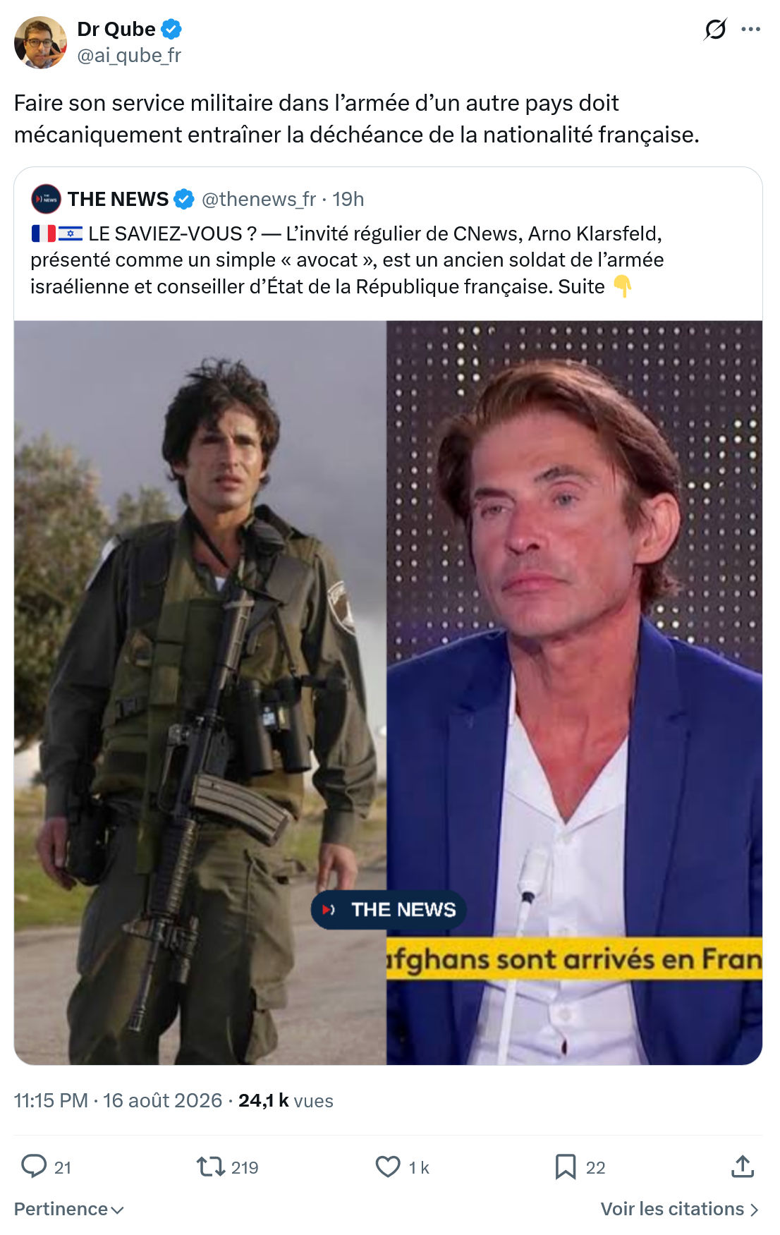 Dr Qube: Faire son service militaire...