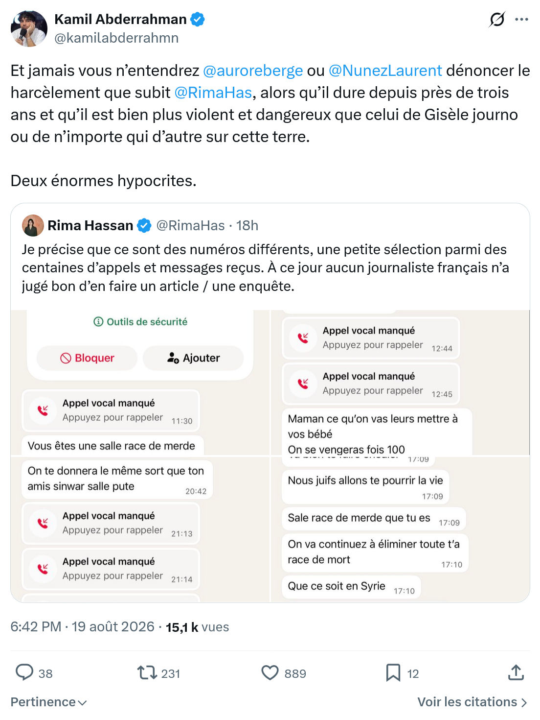 Kamil Abderrahman: Et jamais vous n’entendrez...