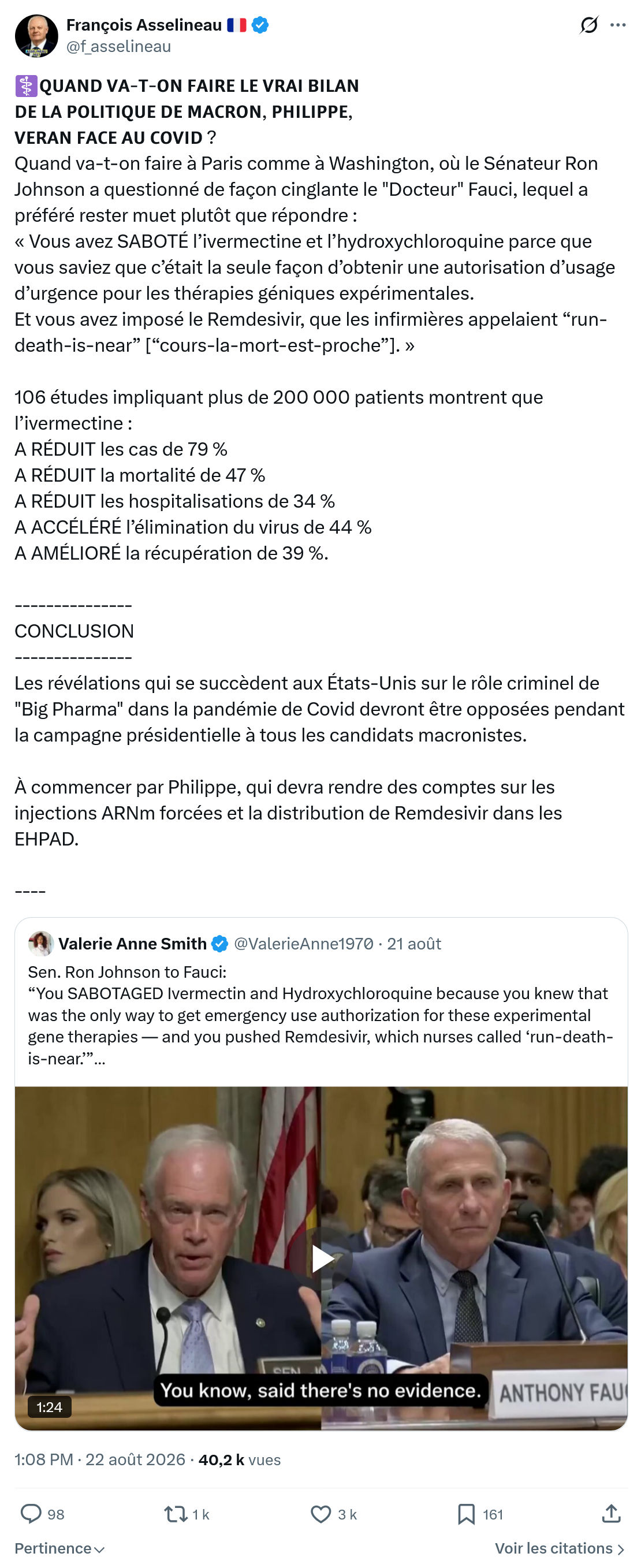 Francois Asselineau: 𝗤𝗨𝗔𝗡𝗗 𝗩𝗔-𝗧-𝗢𝗡 𝗙𝗔𝗜𝗥𝗘 𝗟𝗘 𝗩𝗥𝗔𝗜 𝗕𝗜𝗟𝗔𝗡...