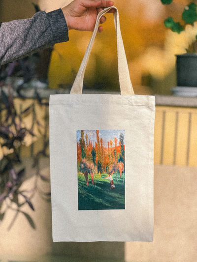 توتبگ جنگل های گیلان 40×30