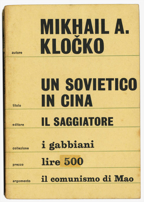  Mikhail A. Kločko, Un Sovietico in Cina