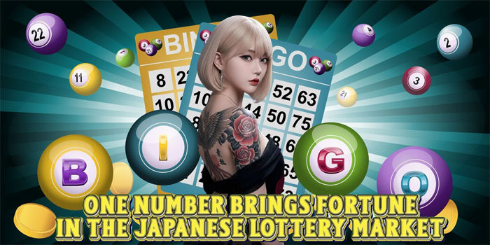 One Number Brings Fortune In The Japanese Lottery Market