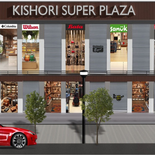 Kishori Super Plaza 