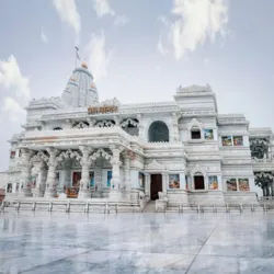 Vrindavan