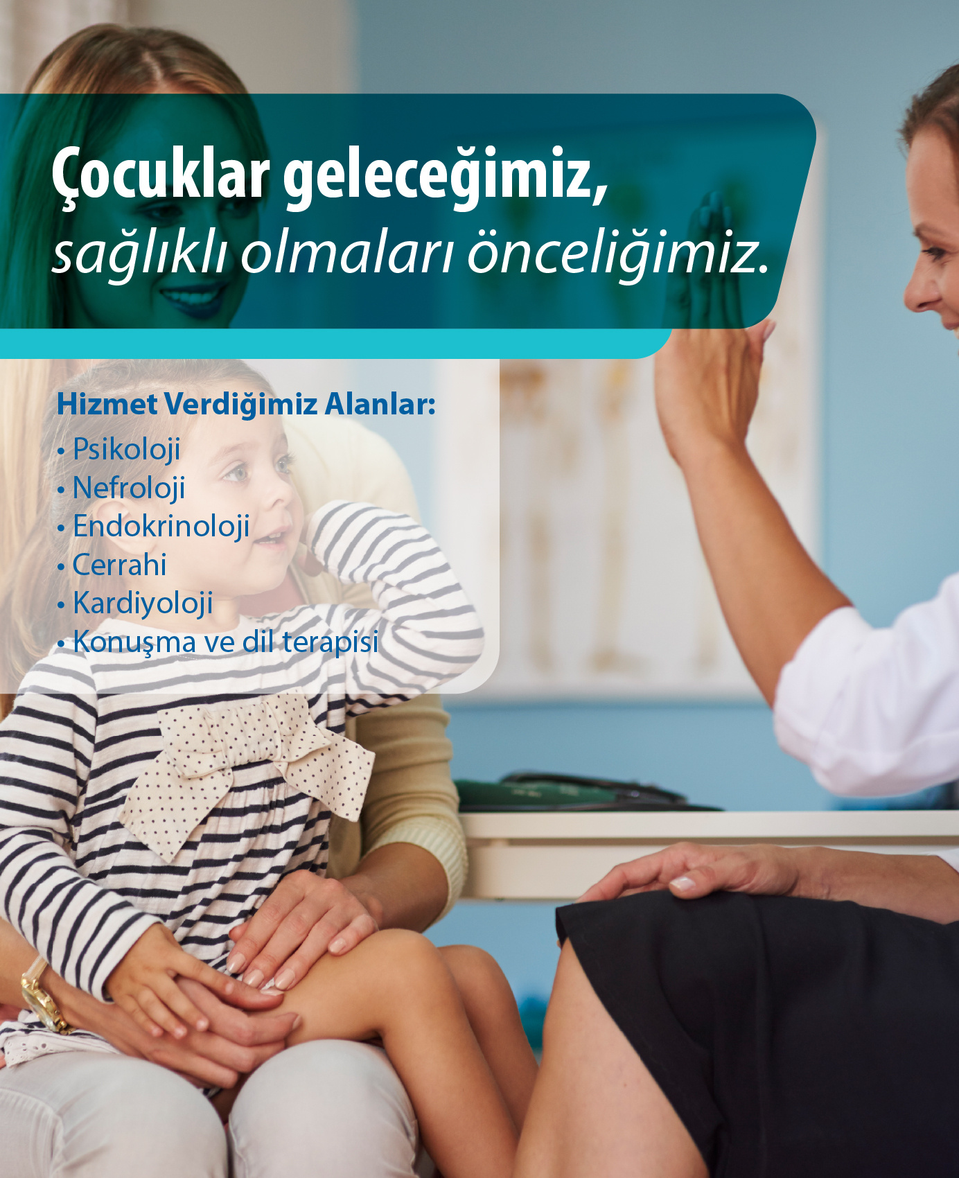 Pediatrics
