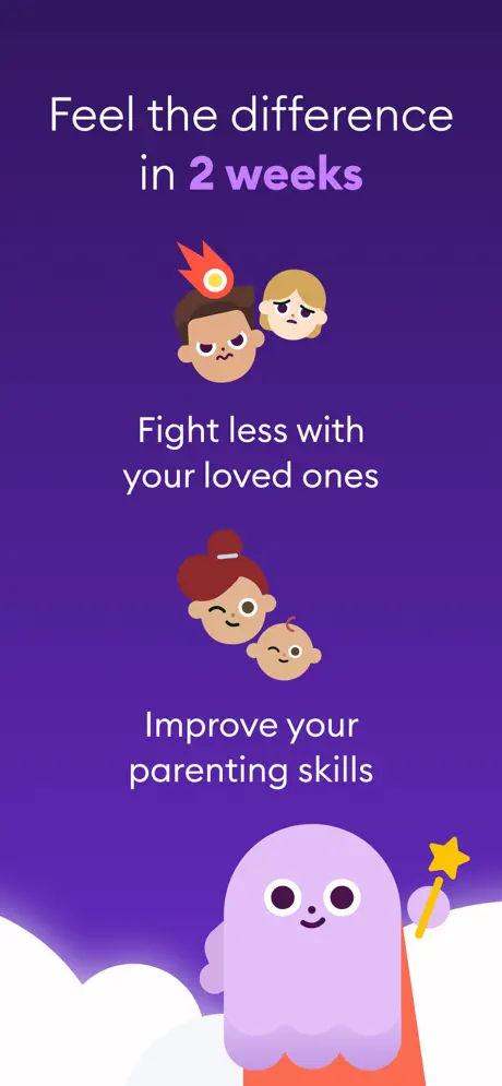 Ahead screenshot 4