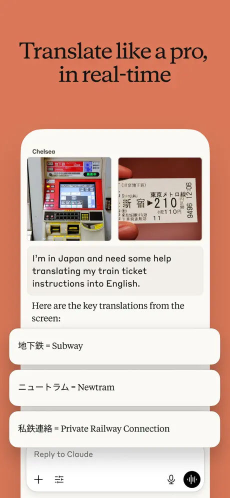 Claude by Anthropic screenshot 6