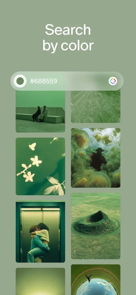 Cosmos screenshot 4