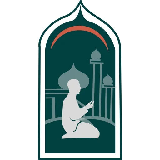 Deen Tracker logo