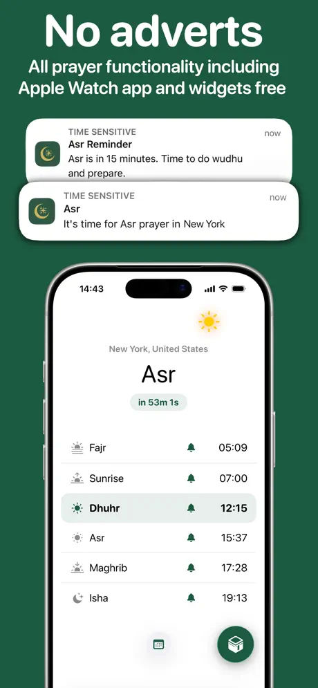 Deen Tracker screenshot 1