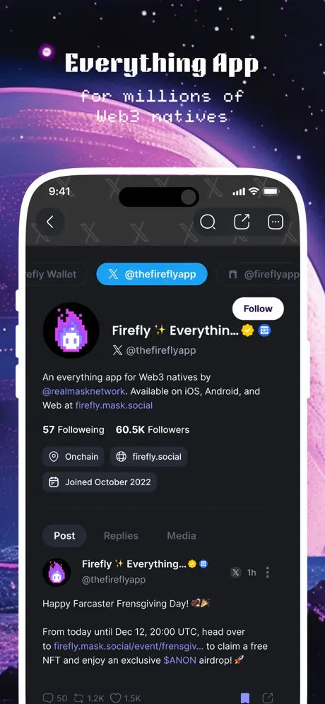 Firefly screenshot 2