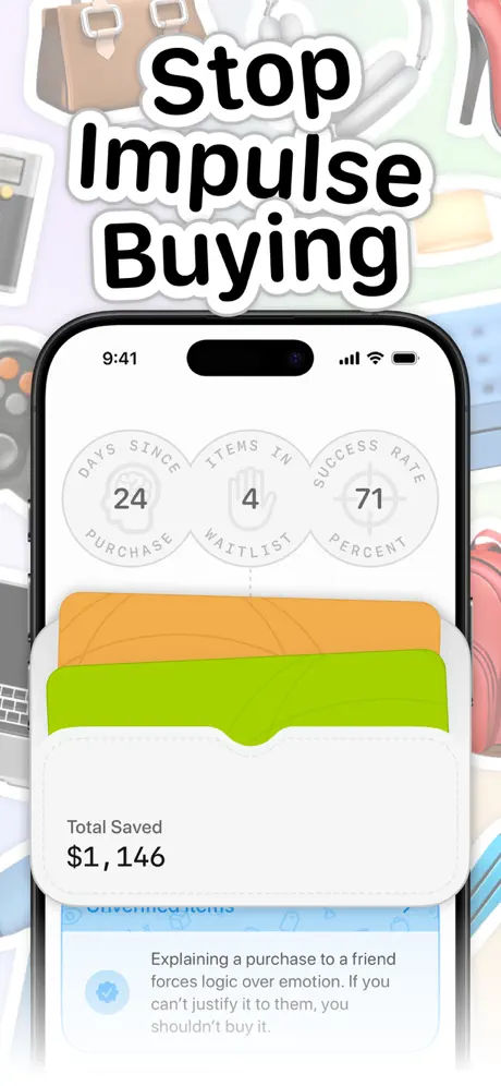 Introspect screenshot 1