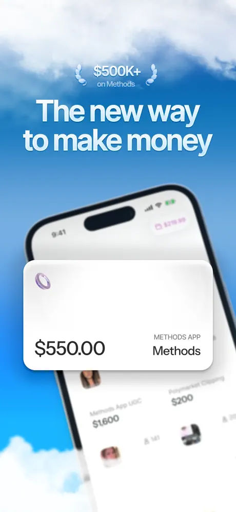 Methods screenshot 6