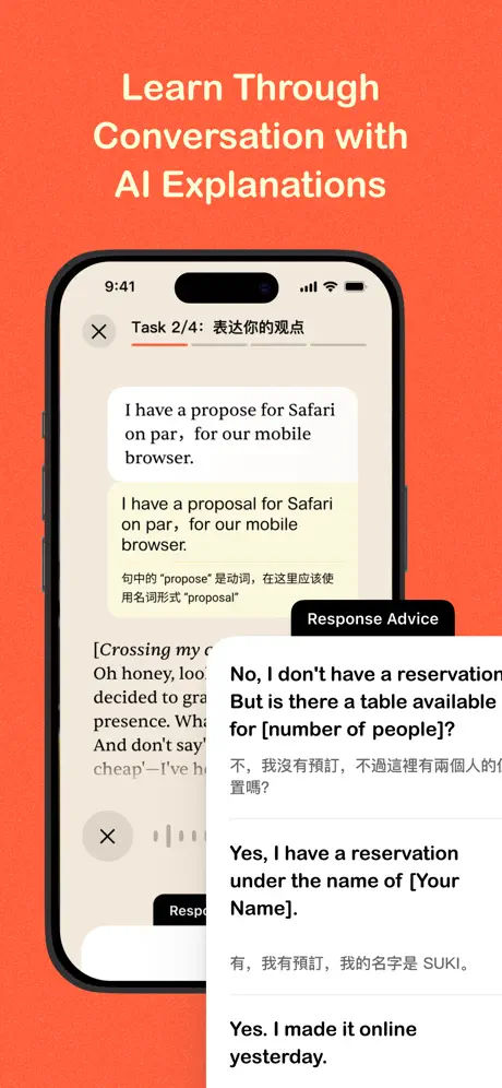 Speak Languages screenshot 4