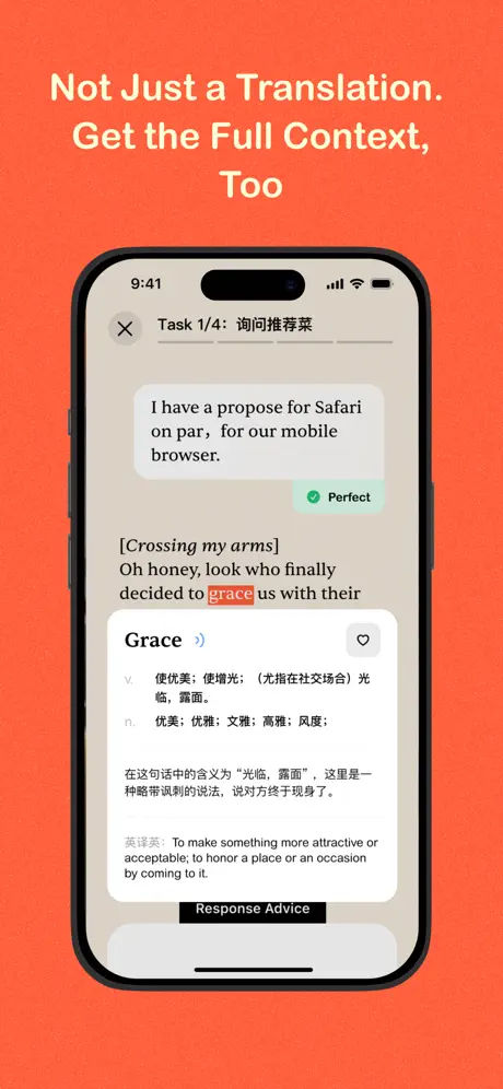 Speak Languages screenshot 6