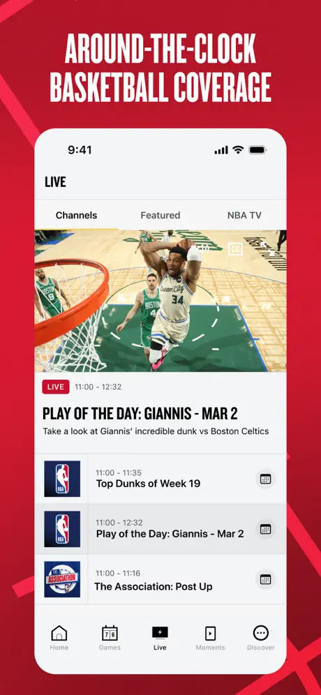 NBA screenshot 5