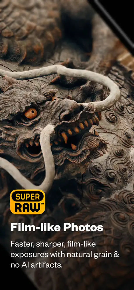 (Not Boring) Camera screenshot 2