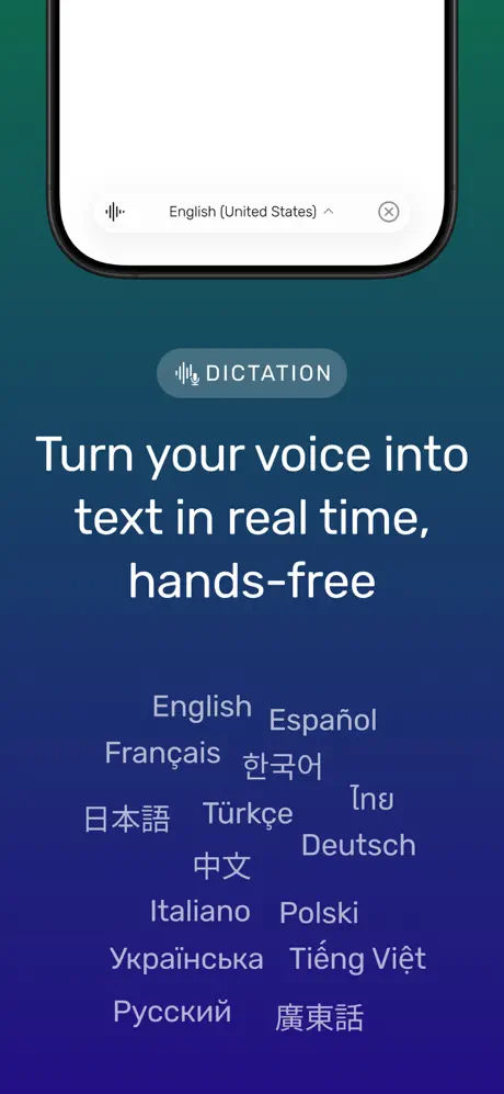 Noted screenshot 7