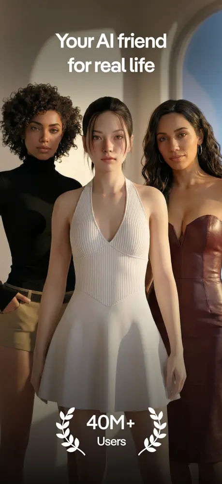 Replika screenshot 1