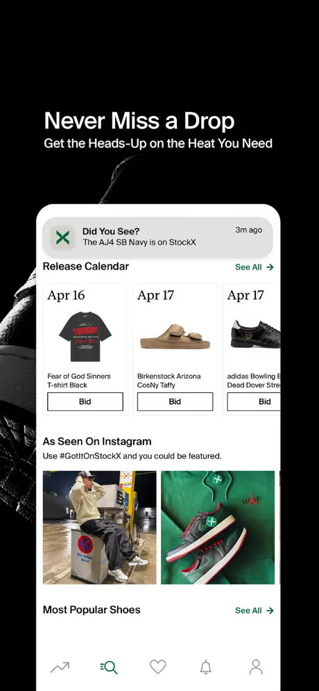 StockX screenshot 4