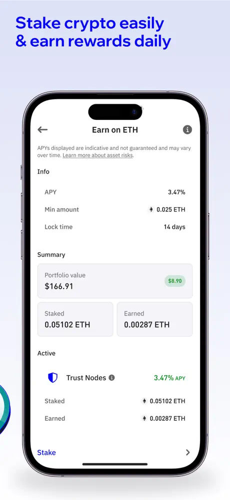 Trust screenshot 7