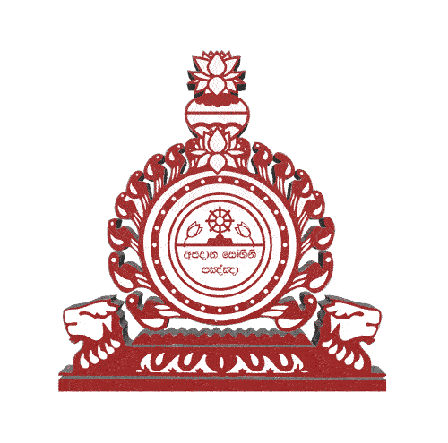 Third Place Logo