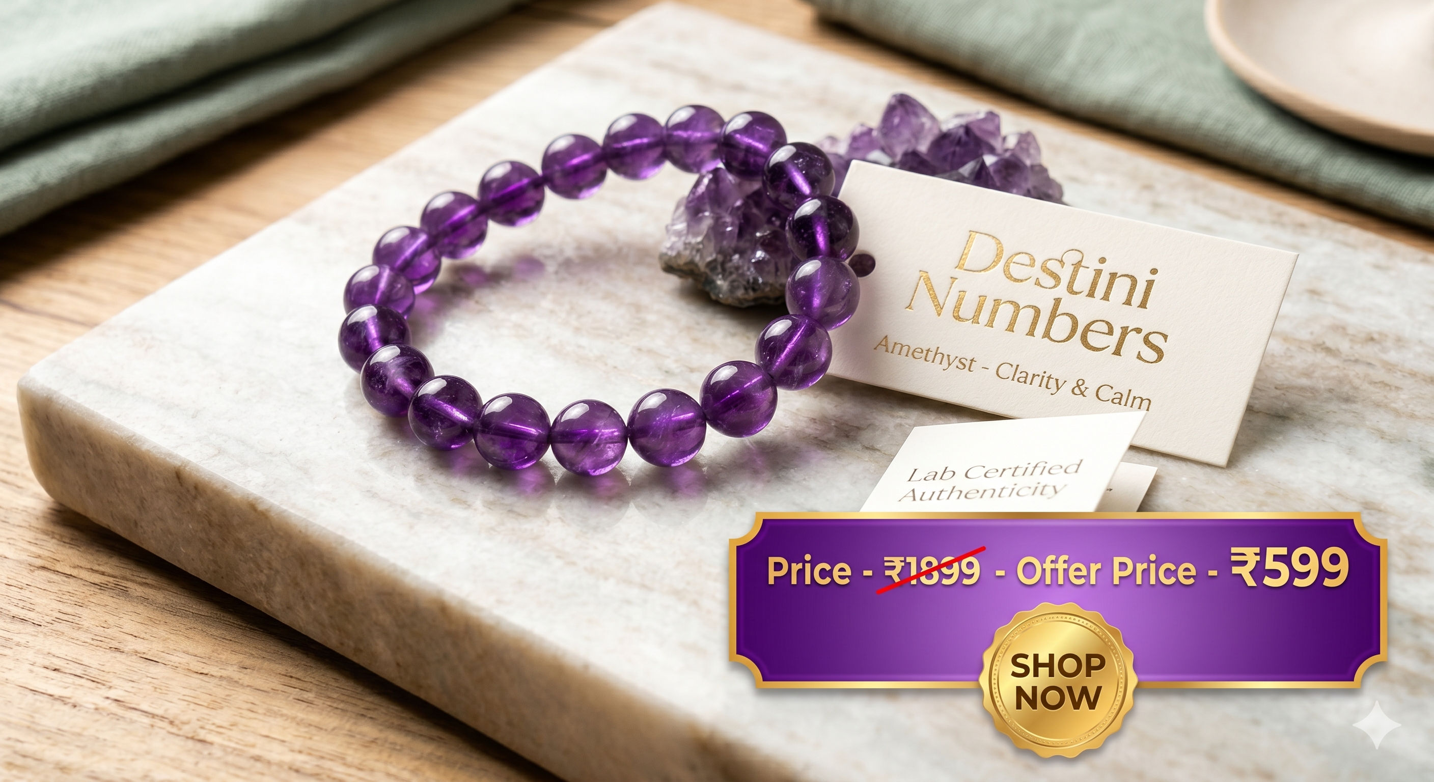 Amethyst