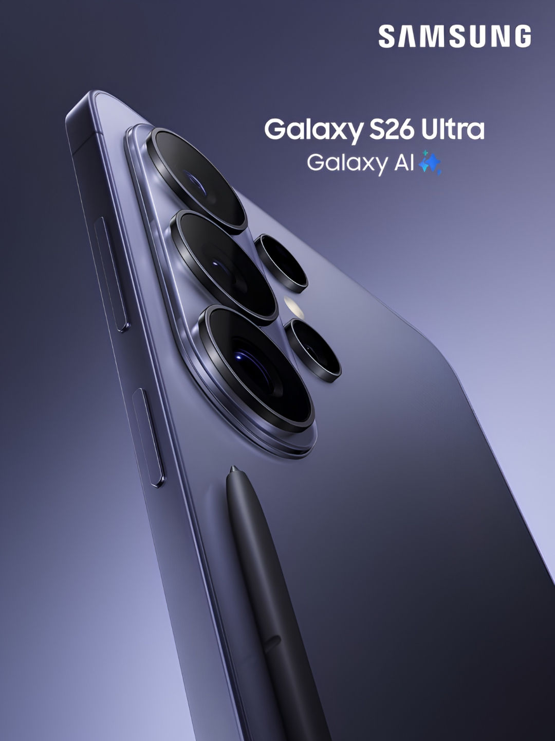Galaxy S26 Ultra