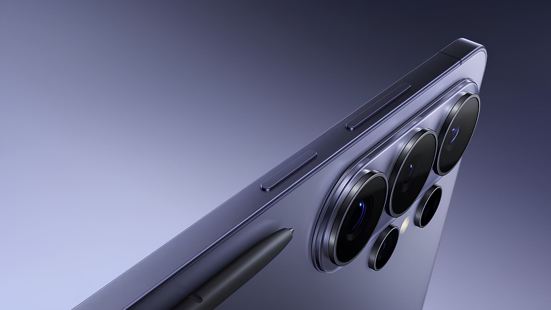 Galaxy S26 Ultra