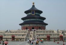 China’s Modern Reflection China’s Modern Reflection