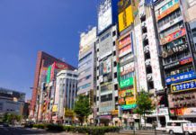 Tokyo Insider Experiences Tokyo Insider Experiences