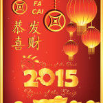 Chinese New Year 2015 – Year of the Wooden Sheep