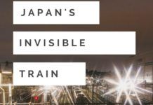 Japan’s Invisible Train: The Engineering Story Behind a Design Icon Japan’s Invisible Train