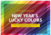 New Years Lucky Colors 2026 New Year's Lucky Colors