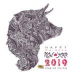 Chinese Year of the Pig: Zodiac Sign Guide & Celebration Tips Year of the Earth Pig 2019