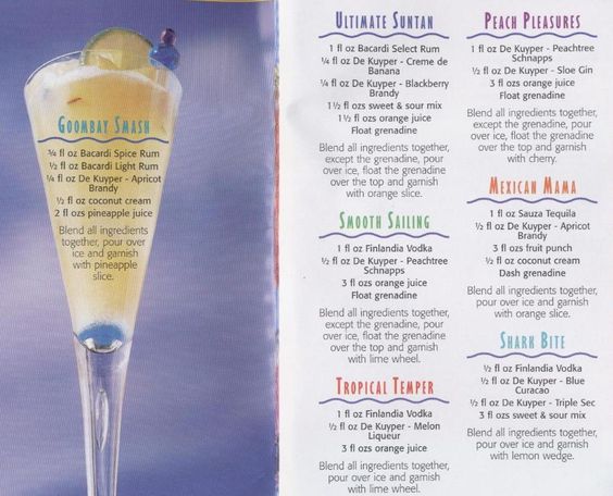 carnival cruise drink recipes